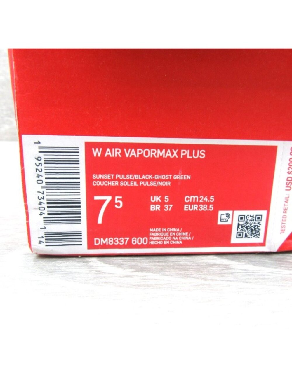Nike Air Vapormax Plus Bubblegum Pink Women's Size 7.5 Shoes NEW - Picture 13 of 16